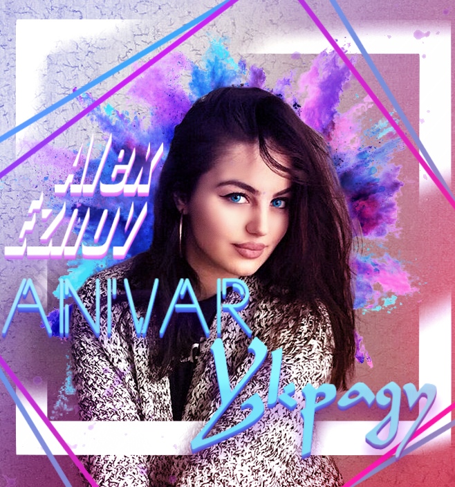 Download new song  Anivar – Украду